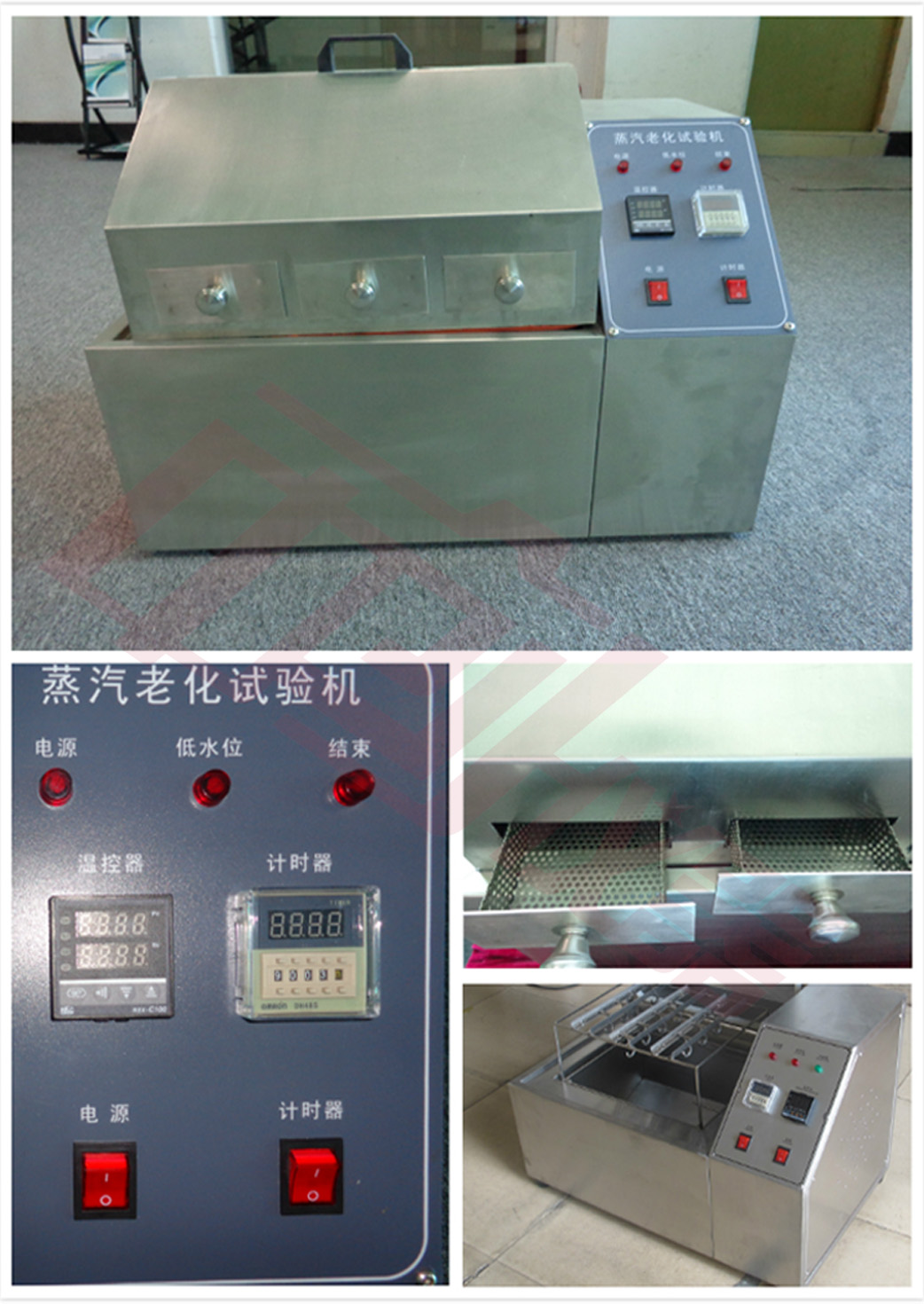 進(jìn)口蒸汽老化試驗(yàn)機(jī)細(xì)節(jié)圖