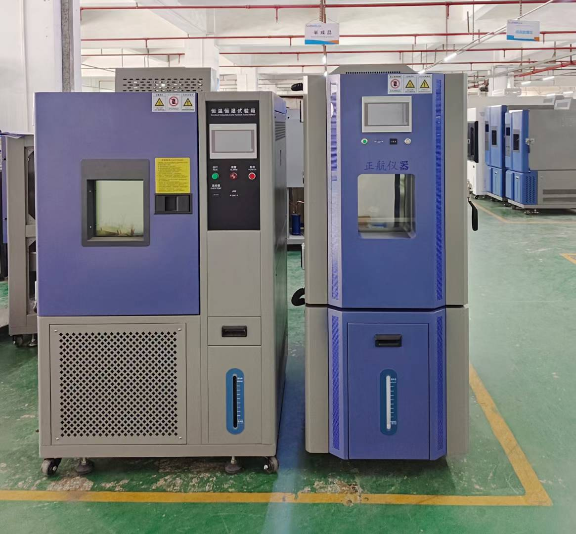 225L恒溫恒濕箱發(fā)貨江蘇客戶公司